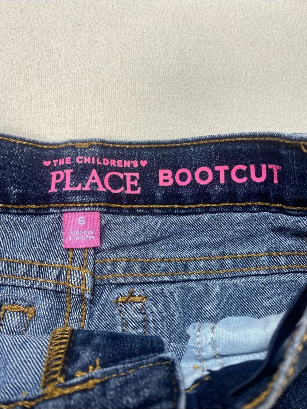 The Childrens Place dark blue